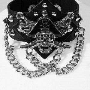 Браслет кожа «Череп» пират, цвет чёрный с серебром, 21 см