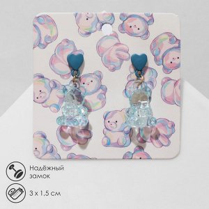 Серьги пластик "Мишки" с сердечками, цвет голубой в серебре
