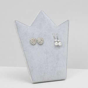 Подставка под серьги QF «Корона» 20x10x23,5 см, цвет серый