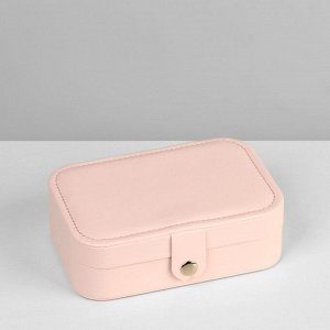Органайзер для хранения украшений «Шкатулка портативная», 11x16x5 см, цвет розовый