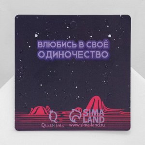 Серьги акриловые «Клуб» одиноких сердец, цвет чёрно-розовый