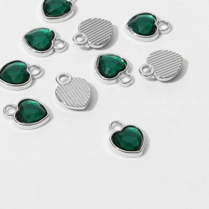 Концевик-подвеска «Сердечко» 1,7x1,3x0,2 см, (набор 10 шт.), цвет тёмно-зелёный в серебре