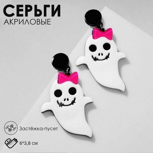 Серьги акриловые «Привидение» с бантиком, цвет бело-розовый в чёрном металле