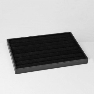 Подставка для колец 7 полос, 35x24x3 см, цвет чёрный