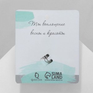 Брошь «Балерина» ан лер, цвет белый в золоте