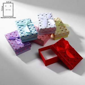 Коробочка подарочная под набор «Кубики», 5x8 (размер полезной части 4,5x7,5 см), цвет МИКС