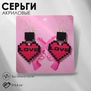 Серьги акриловые ONE LOVE, цвет чёрно-розовый в серебре