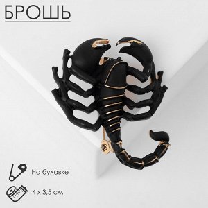 Брошь «Скорпион», чёрная в золоте