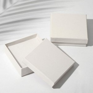 Коробочка подарочная под набор «Минимал, 9x9 см, цвет белый (размер полезной части 8,5x8,5 см)