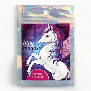 Заколки для волос Stay magical, 10 шт., 1.3x1.3x1.5 см