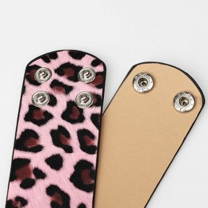 Браслет кожа «Сафари» леопард, широкий, цвет чёрно-розовый, 23,5 см