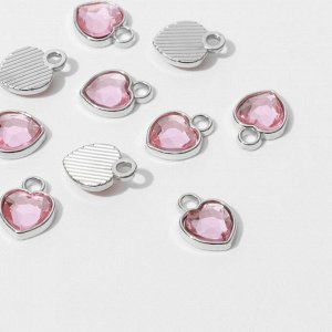 Концевик-подвеска «Сердечко» 1,7x1,3x0,2 см, (набор 10 шт.), цвет розовый в серебре