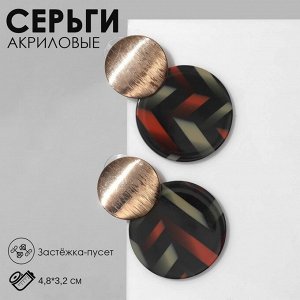 Серьги акриловые «Круг», цветные в золоте