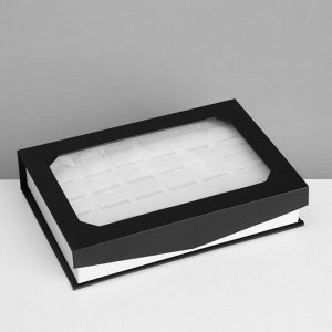 Подставка для украшений «Шкатулка» 36 мест, 18,5x13x4 см, цвет чёрно-белый