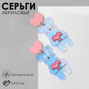 Серьги акрил «Мишки» с сердцем, цветные в серебре