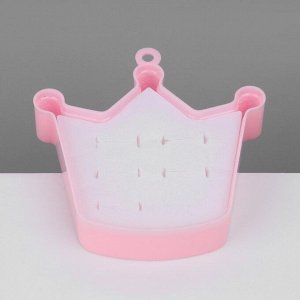 Органайзер для украшений «Шкатулка корона» 6 мест, пластик, 9,5x9x3 см, цвет розовый