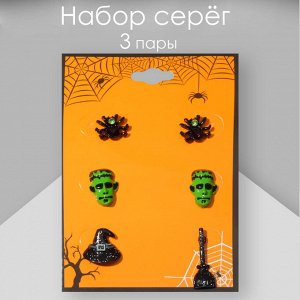 Серьги пусеты QF «Паук», 3 пары, Франкенштейн, шляпа и метла ведьмы, цвет чёрно-зелёный