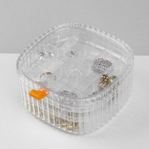 Органайзер для хранения украшений «Лео» 3 уровня, 32 ячейки, 15x15x7,5 см, цвет прозрачный