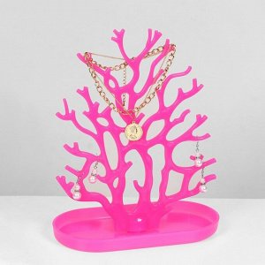 Подставка для украшений «Дерево», 24x12x30 см, цвет розовый