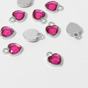 Концевик-подвеска «Сердечко» 1,7x1,3x0,2 см, (набор 10 шт.), цвет ярко-розовый в серебре