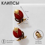Клипсы «Цветок» тюльпан, цвет красный в чернёном золоте