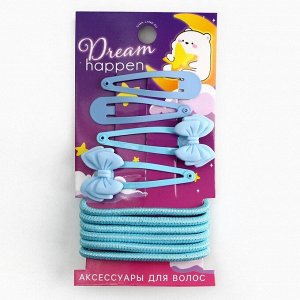 СИМА-ЛЕНД Набор аксессуаров для волос Dream happen, голубые тона