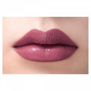 UZU Lipstick JP-4 Plum Помада - бальзам для губ, увлажняющая. Цвет Слива -4