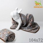 Плед для животных &quot;С любовью&quot;, 104 х 72 см, серый