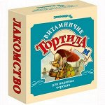 Корма для рептилий