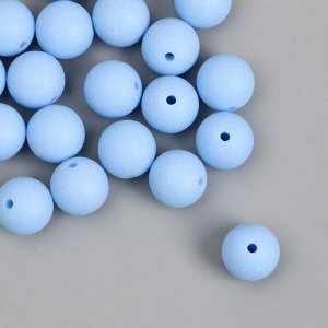 Бусины для творчества пластик "Детский голубой" матовые d=1,2 см набор 20 гр