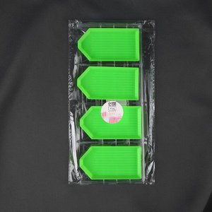 Органайзер-ванночка для бисера и страз, 4.8x9 см, 4 шт. на подставке, зелёный, прозрачный