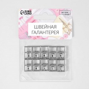 Пряжка, 1,8 x 1,2 см, 10 мм, 10 шт, цвет серебряный