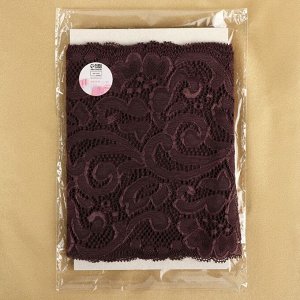 Кружевная эластичная ткань, 175 мм x 2,7 ± 0,5 м, цвет шоколадный