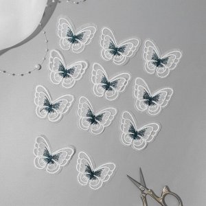 Вязаные элементы «Бабочки двойные», 5 x 4 см, 10 шт, цвет изумрудный/белый