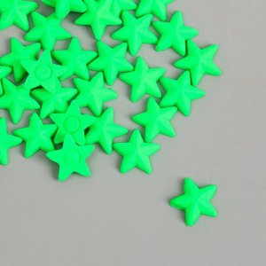 Декор для творчества пластик "Звёзды" неоновый зелёный набор 50 шт 1,4х1,4 см