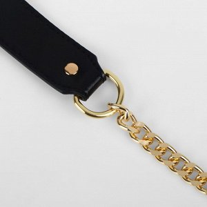 Ручка для сумки, с плоскими цепочками и карабинами, 120 x 3 см, цвет чёрный/золотой