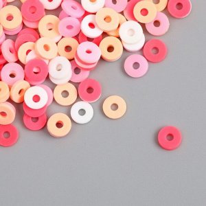 Бусины для творчества PVC "Колечки. Перламутр. Розовый закат" набор ≈ 330 шт 0,1х0,6х0,6 см 989737