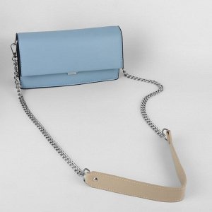 Ручка для сумки, с плоскими цепочками и карабинами, 120 x 3 см, цвет бежевый/серебряный