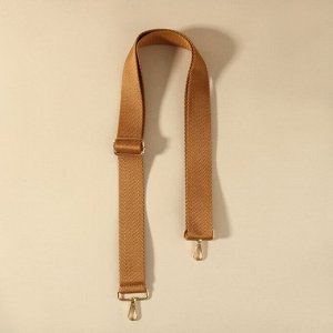 Ручка для сумки, стропа, с карабинами, 139 ± 3 x 3,8 см, цвет светло-коричневый