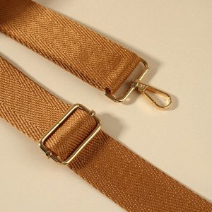 Ручка для сумки, стропа, с карабинами, 139 ± 3 x 3,8 см, цвет светло-коричневый