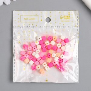 Бусины для творчества PVC «Кубики. Нежная пастила», набор 62 шт., 0.6x0.6x0.6 см