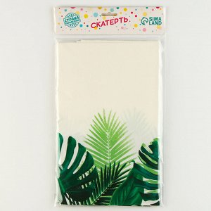 Скатерть одноразовая бумажная на стол «Листья», 120x180 см