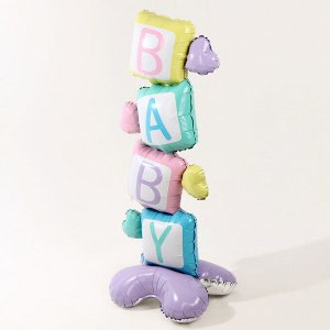 Воздушный шар фольгированный 62" «Кубики — BABY», на подставке