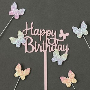 Набор для украшения "С днем рождения" бабочки, набор 4 шт, цвет розовый