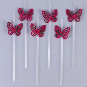 Трубочки для коктейля «Бабочки», в наборе 6 шт., цвета МИКС