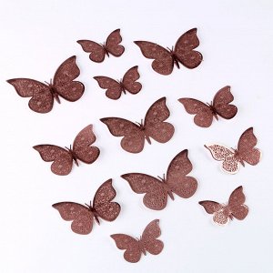 Набор для украшения «Бабочки» с узорами, набор 12 шт, цвет розовое золото