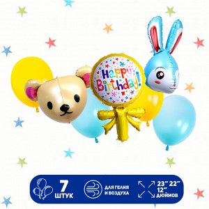 Воздушные шары, букет «Happy Birthday. Зверюшки», набор 7 шт.