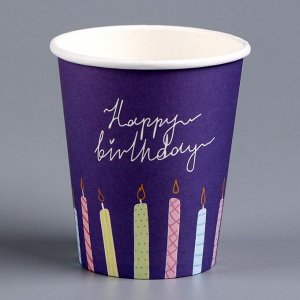 Стакан одноразовый бумажный "Happy Birthday", свечки, 250 мл