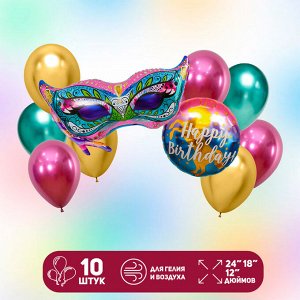 Воздушные шары, набор «Happy Birthday. Сказочный единорог», 10 шт.