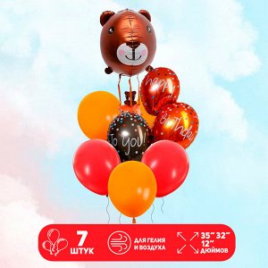 Воздушные шары, букет «Happy Birthday. Мишка», набор 7 шт.
